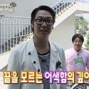 (주)정산 이미지