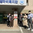 서울시립뇌성마비복지관 이미지