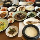 정겨운집밥