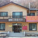 진골가든 이미지