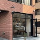 에쇼파모마 이미지