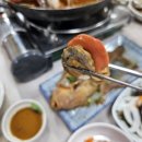 바다가보이는해물탕;담음 | 통영찐맛집 어촌싱싱해물탕 신선한 해물요리를 다양하게 즐긴 방문 후기