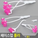 아씨에스테틱