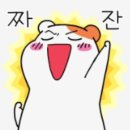 꽃보다예쁘개 | 영등포 신상웨딩홀 더베르지(더베르G) 쇼케이스 솔직후기 (밝은 홀 하우스웨딩st)