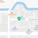 4공단1급종합정비 이미지