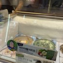 배스킨라빈스청수점