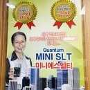 천기권의료기 - 영등포구 영신로39길 16-6 | 천기권의료기