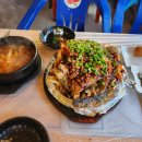 함지박포차 이미지