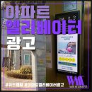더봄마취통증의학과의원 이미지