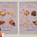 멍블리 수제간식 이미지