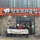 백년가게 파이낸셜뉴스