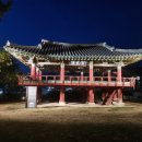 한풍루로 이미지