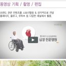 (주)홍일 - 구미시 | (주)홍일