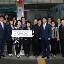 마산장애인복지관 이미지