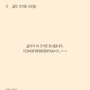 혜성세탁소 이미지