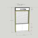 세월천로 이미지