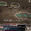 헤라마린