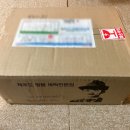 (주)효돈세탁기업 이미지