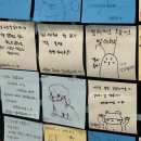 24시무인빨래방 | 이불빨래하러 다녀온 월계 24시 무인 빨래방 내돈내산 후기 _ 워시팡팡 셀프 빨래방 인덕대점
