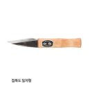 끌 - 원주시 | 끌