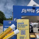 260425~260426 서울 히어로 락페 후기