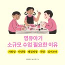 내맘대로