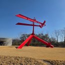 (주)한솔메디칼 | 사진 일상 : 뮤지엄산, 3월 밭의 시작 외