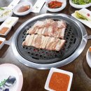 호탄숯불구이 이미지