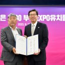 한국노총 부산지역본부 이미지