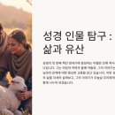 아벨농장 이미지