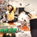 [자격증 취득과정] 독서지도사(3) 이미지