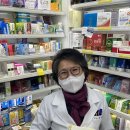 방화우리약국 이미지