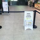 부천시립원미도서관 이미지