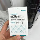 지예약국 이미지