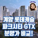 비전21공인중개사사무소 이미지