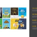 송정스크린골프 이미지