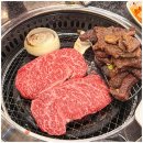 한우푸줏간 이미지