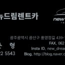 서부현대서비스 - 서구 풍서좌로 247 | 서부현대서비스