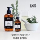 스카이헤어크리닉