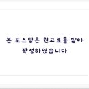 씨야네일