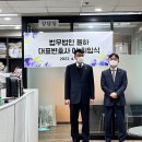 법무법인율하