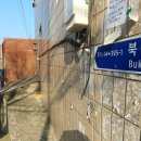 금수세탁소 이미지