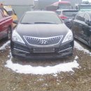 삼일로29번길 이미지