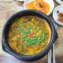 늘봄추어탕 이미지