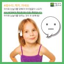 오구오구내새끼