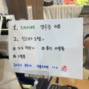 아동복할인매장