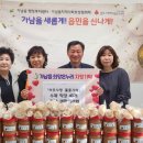 손수 이미지