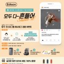 아이엔피 이미지