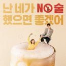 금주헤어 이미지