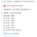 모두아트미술교습소 이미지